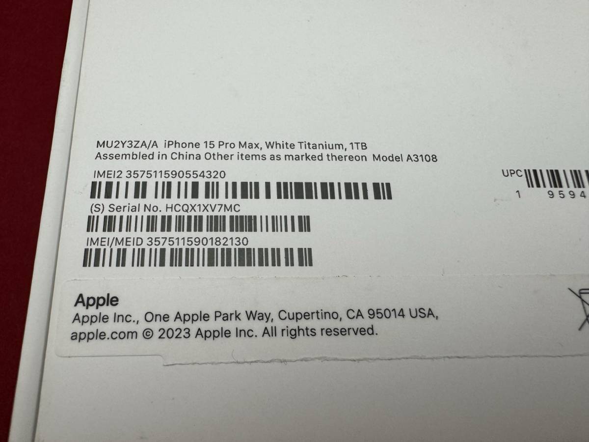 超美品 香港版SIMフリー 1TB 物理DualSIM】 iPhone15 Pro MAX 超美品 香港版SIMフリー 1TB 物理DualSIM】 iPhone15 Pro MAX