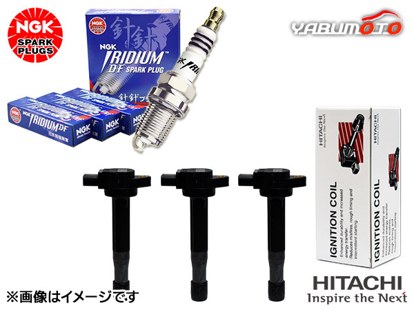 ノート SNE12 NGK MAX プラグ イリジウム 5989 DF6H-11B 3本 日立 イグニッションコイル 3本セット H30.07~R02.12 送料無料