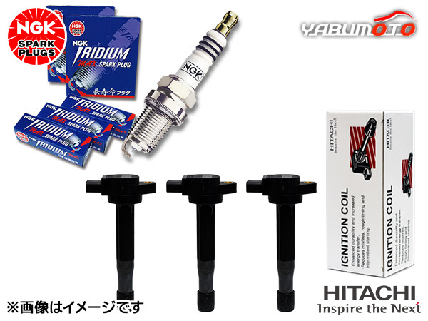 ハスラー MR31S NGK MAX プラグ イリジウム 94981 LMAR7AIX-P 3本 日立 イグニッションコイル 3本セット H26.01~H27.05 送料無料
