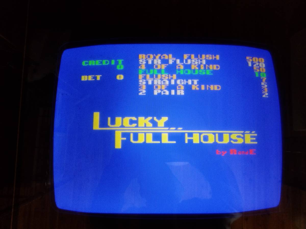 新発売の LUCKY　FULL　HOUSE　ラッキーフルハウス　ポーカー　基盤　1 ゲーム基板