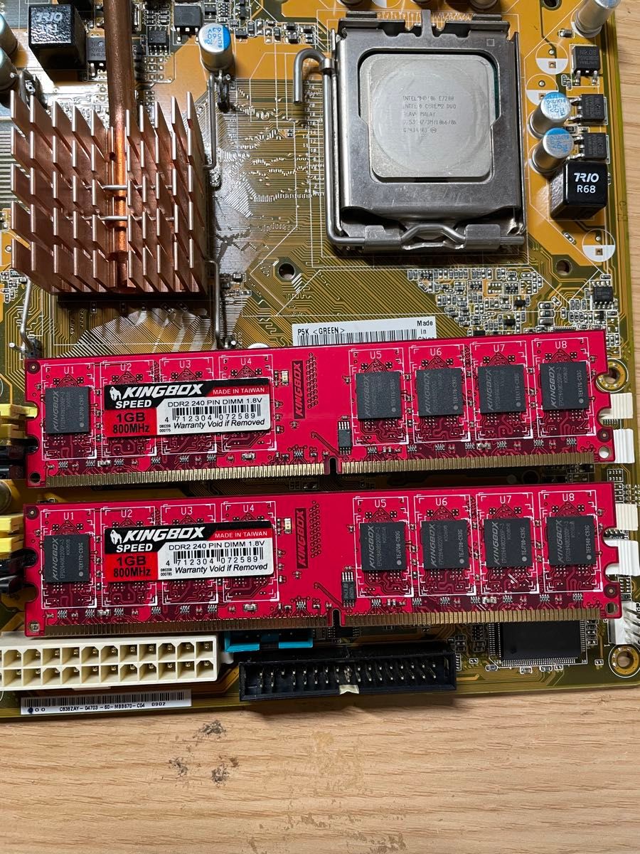 マザーボード ASUS CPU メモリー2G付き