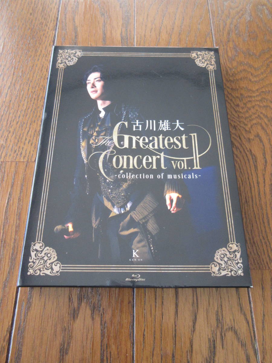 送料無料!! Blu-ray 古川雄大 The Greatest Concert vol.1 collection 