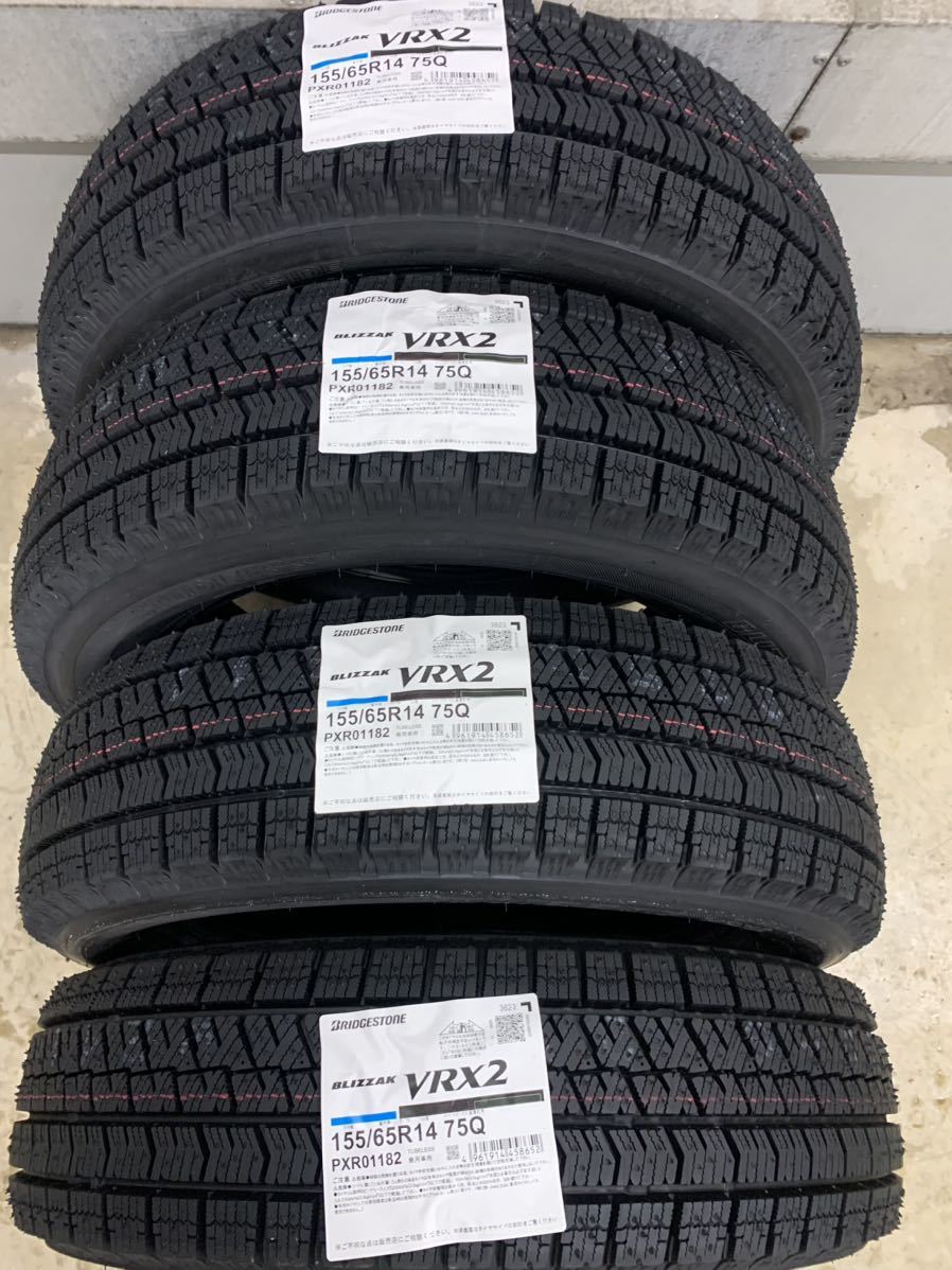 ブリヂストン VRX2 155/65R14 2023年製 新品 4本セット ムーヴ タント ミライース N-BOX ワゴンR デイズなどに_画像2