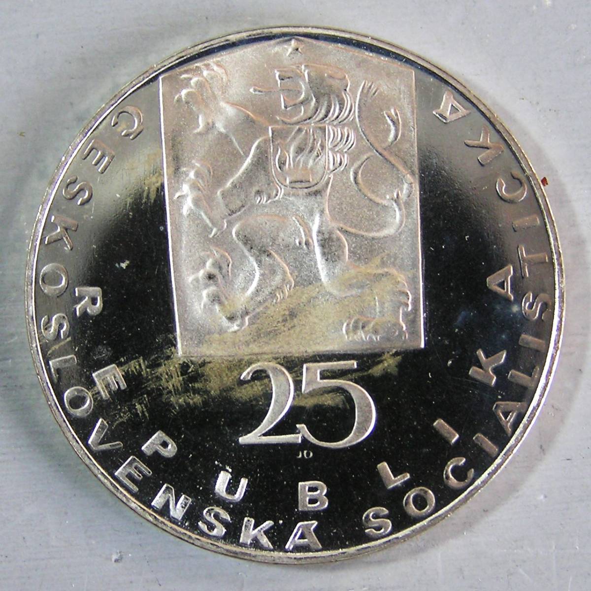 チェコスロバキア　 (Y79）　25コルン　記念銀貨　1969年銘　プルーフ 　ブルキニエ没後100年_画像3
