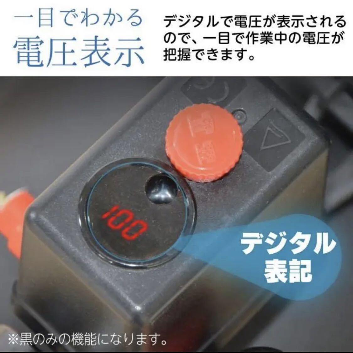 エアーコンプレッサー 静音 100v 小型 30L_画像9