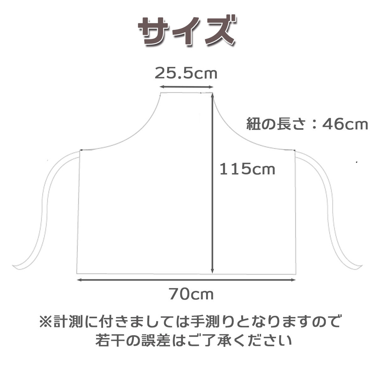 【訳あり・新品・未使用】エプロン ロング ホルター 防水 防油 防汚 PUレザー 丈夫 軽量 撥水 作業用 ワークエプロン ブラック_画像5