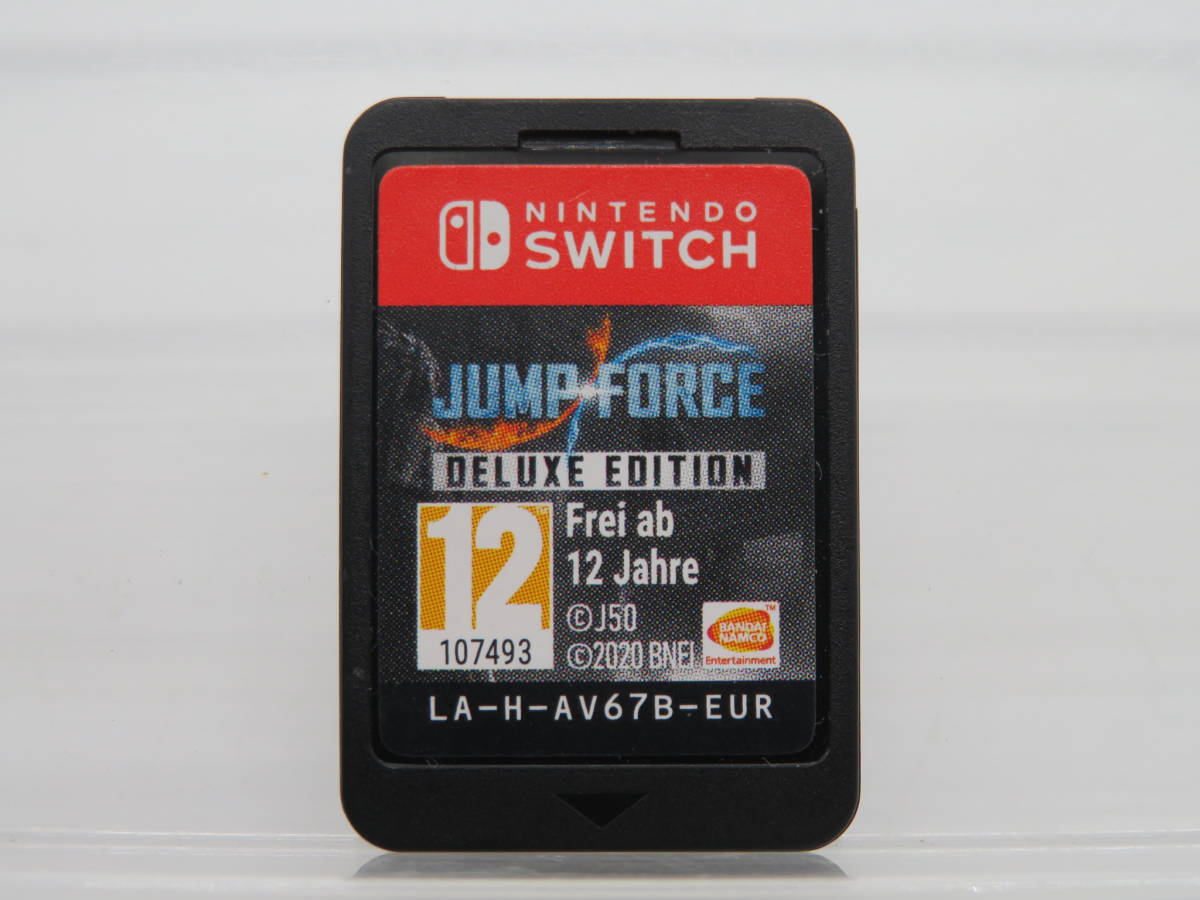 ニンテンドースイッチソフト　JUMP FORCE　デラックスエディション　海外版　中古品　W1－155A _画像1