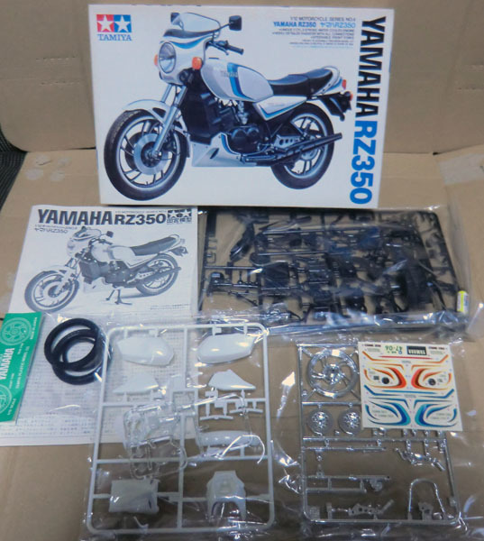 TAMIYA タミヤ プラモデル◆YAMAHA RZ350 HONDA VF750F SUZUKI GSX1100S◆３体セットセット バイク_画像2