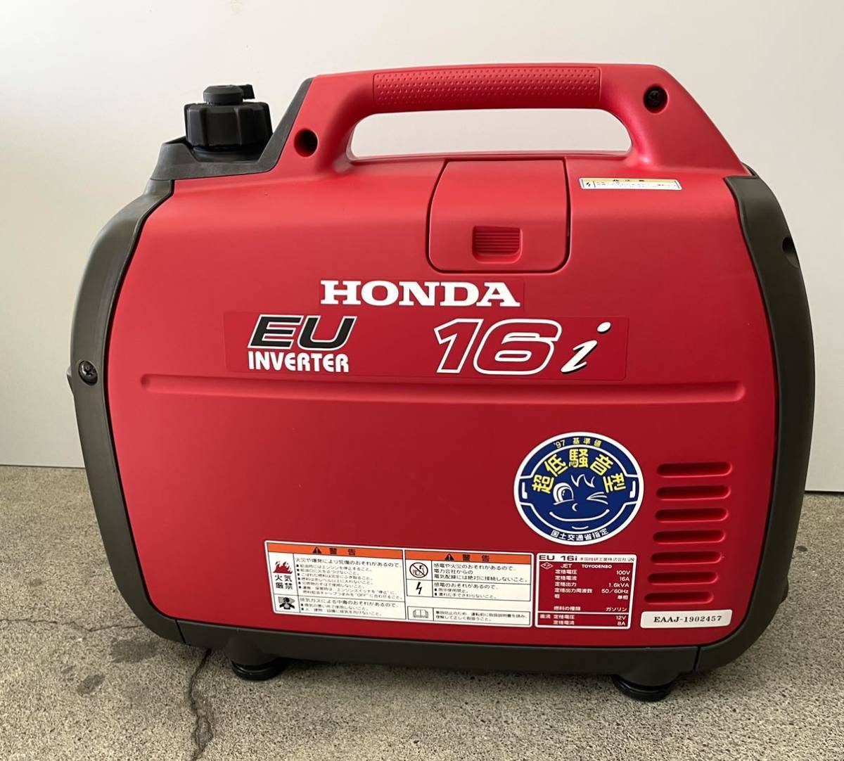 KR☆ 新品 未使用 HONDA ポータブル 発電機 EU16i 説明書 箱付き ホンダ Portable Generator 持ち運び アウトドア 重量 20.8kg_画像6