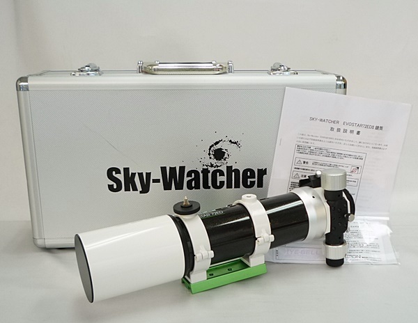 S1 Sky-Watcher スカイウォッチャー EVOSTAR 72ED II EDアポクロマート 鏡筒 天体望遠鏡 純正アルミケース付き