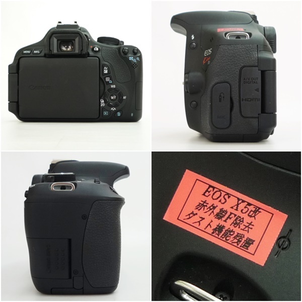 S4 Canon キャノン EOS Kiss X5 天体撮影 改造 カメラ 取説 バッテリー2個 リモートスイッチ 付き_画像3
