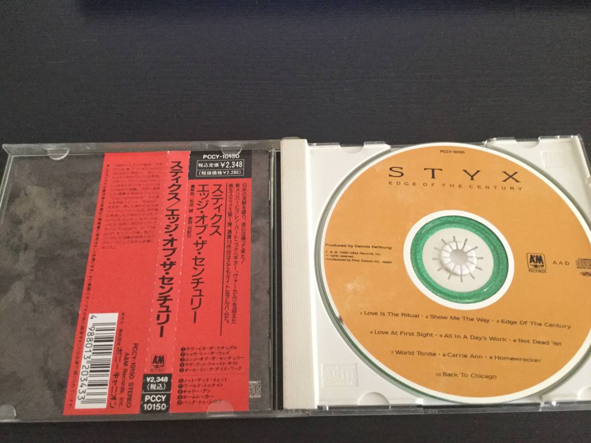 STYX / EDGE OF THE CENTURY 日本盤　帯付_画像2