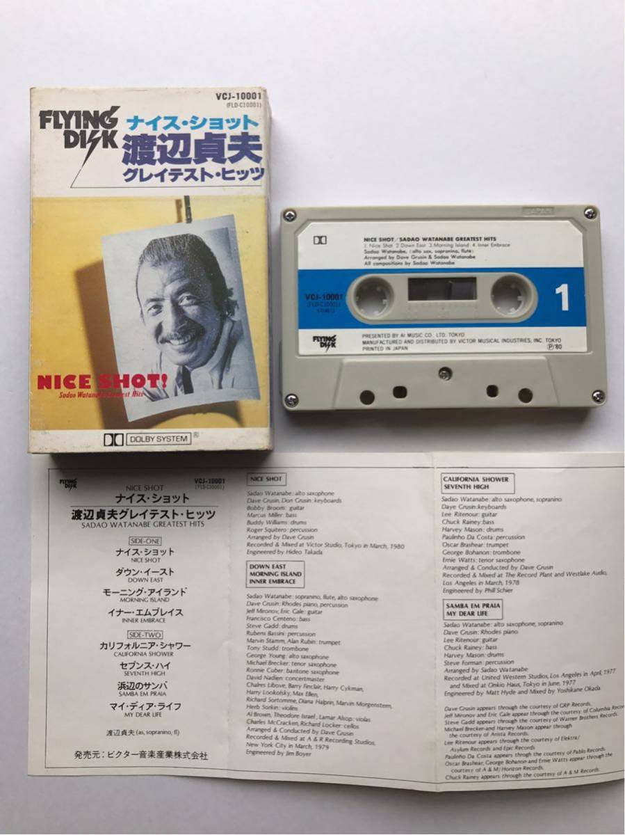  prompt decision cassette tape Watanabe . Hara [ Nice * Schott ] raw .. legend japanese Mr. Jazz * highest. sak sprayer 
