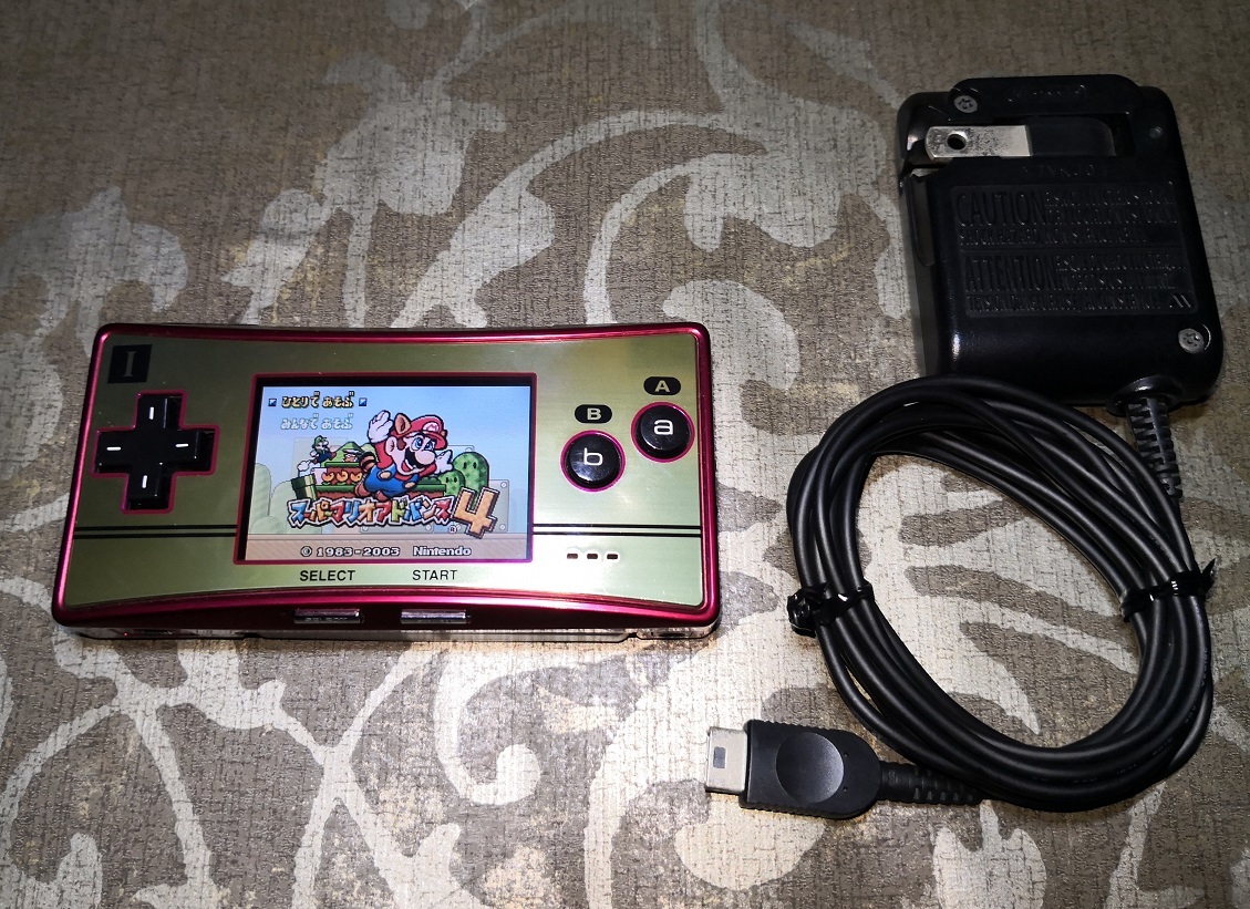 メンテナンス済み】ゲームボーイミクロ本体 ファミコン メンテナンス済み】ゲームボーイミクロ本体 ファミコン