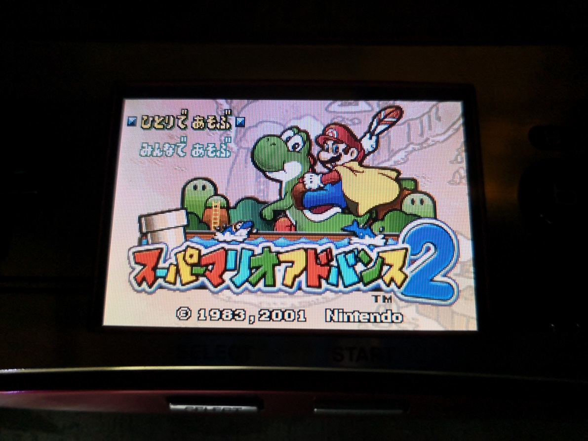 メンテナンス済み】ゲームボーイミクロ本体 ファミコン メンテナンス済み】ゲームボーイミクロ本体 ファミコン