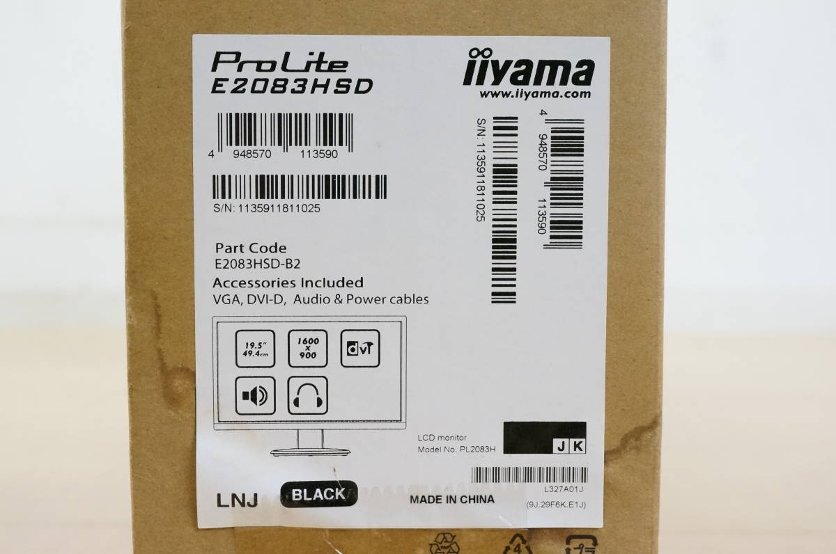 東ハ:未使用【iiyama】ProLite 液晶ディスプレイ E2083HSD 19.5型 PL2083H ① ブラック 1600×900 液晶モニター ★送料無料★ _画像6