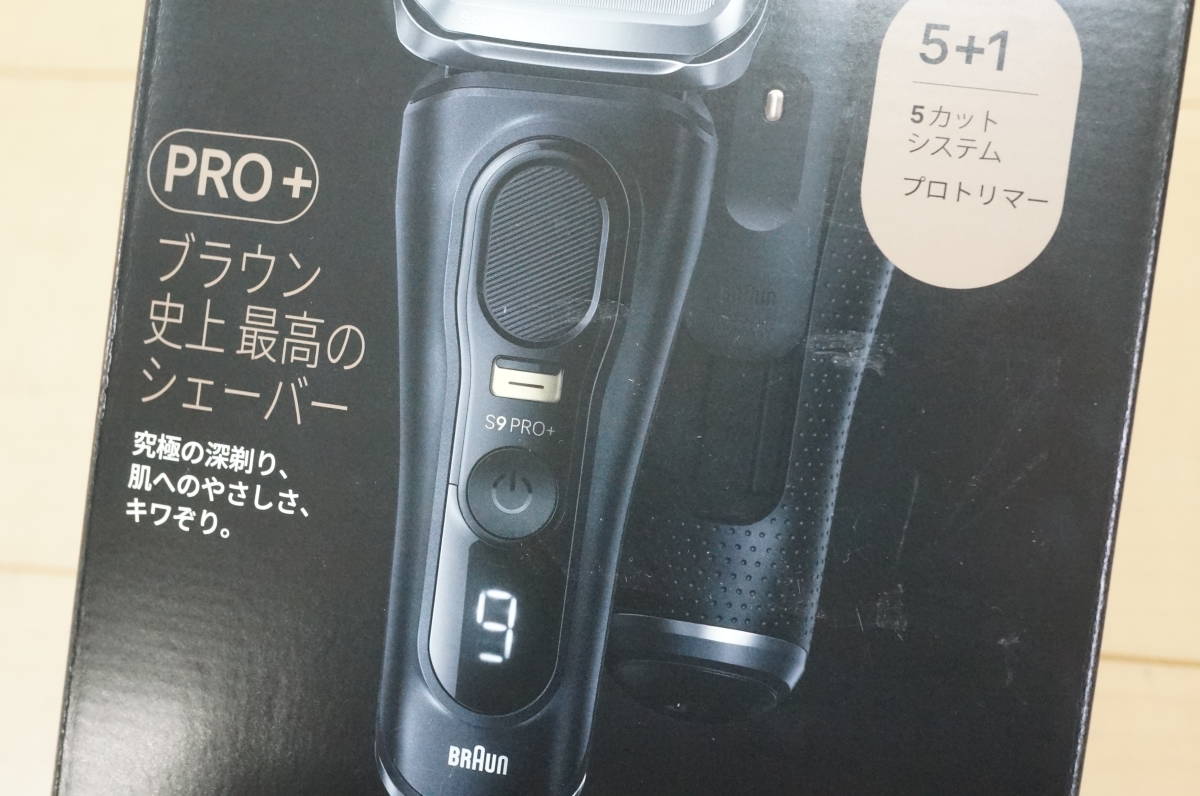 東ハ:未使用【ブラウン】シリーズ9 Pro+ 電気シェーバー 9530s ② 美顔器ヘッド付 シェーバーケース付 髭剃り お風呂剃り対応 ★送料無料★_画像4