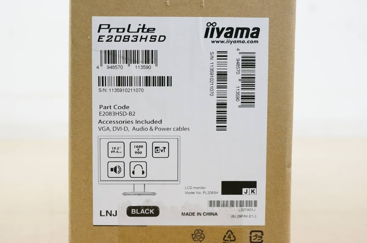 東ハ:未使用【iiyama】ProLite 液晶ディスプレイ 液晶モニター 19.5型 E2083HSD PL2083H ② ブラック 1600×900 ★送料無料★ _画像6