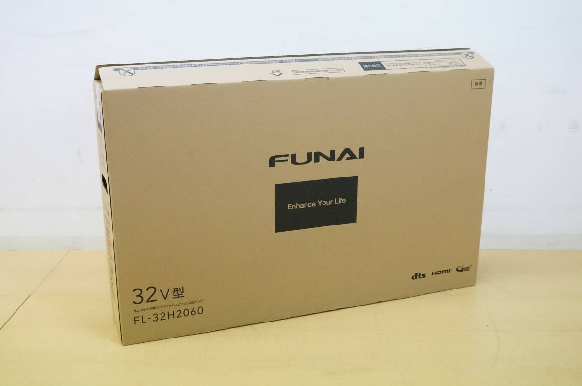 東ハ:未使用【フナイ/FINAI】液晶テレビ 32V型 FL-32H2060 2023年モデル 1TBハードディスク内蔵 2チューナー搭載 ぴったり音量★送料無料★_画像4