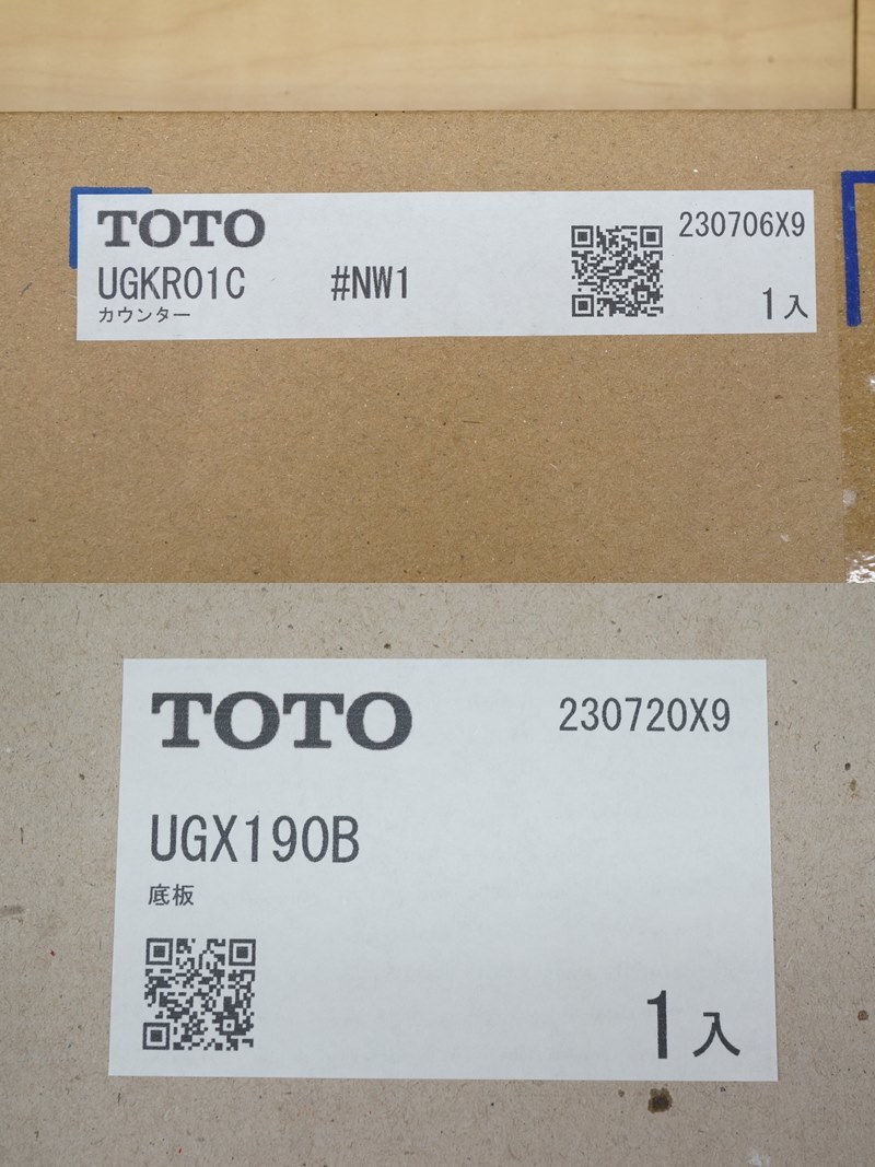 Yahoo!オークション - 東ハ 未使用【TOTO】レストルーム Yahoo!オークション - 東ハ 未使用【TOTO】レストルーム
