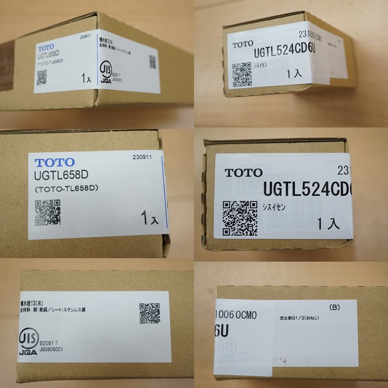 Yahoo!オークション - 東ハ 未使用【TOTO】レストルーム Yahoo!オークション - 東ハ 未使用【TOTO】レストルーム