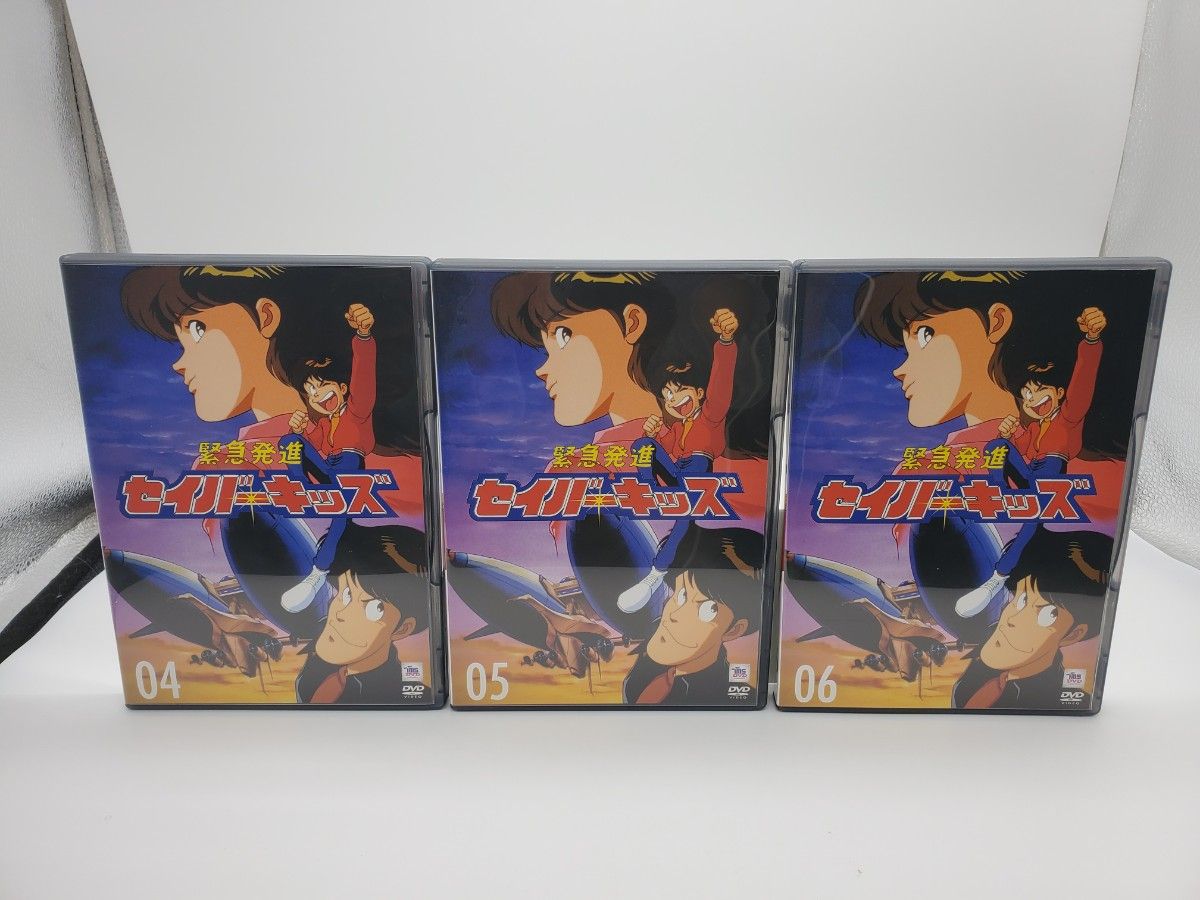 緊急発進セイバーキッズ DVD-BOX 2｜Yahoo!フリマ（旧PayPayフリマ）
