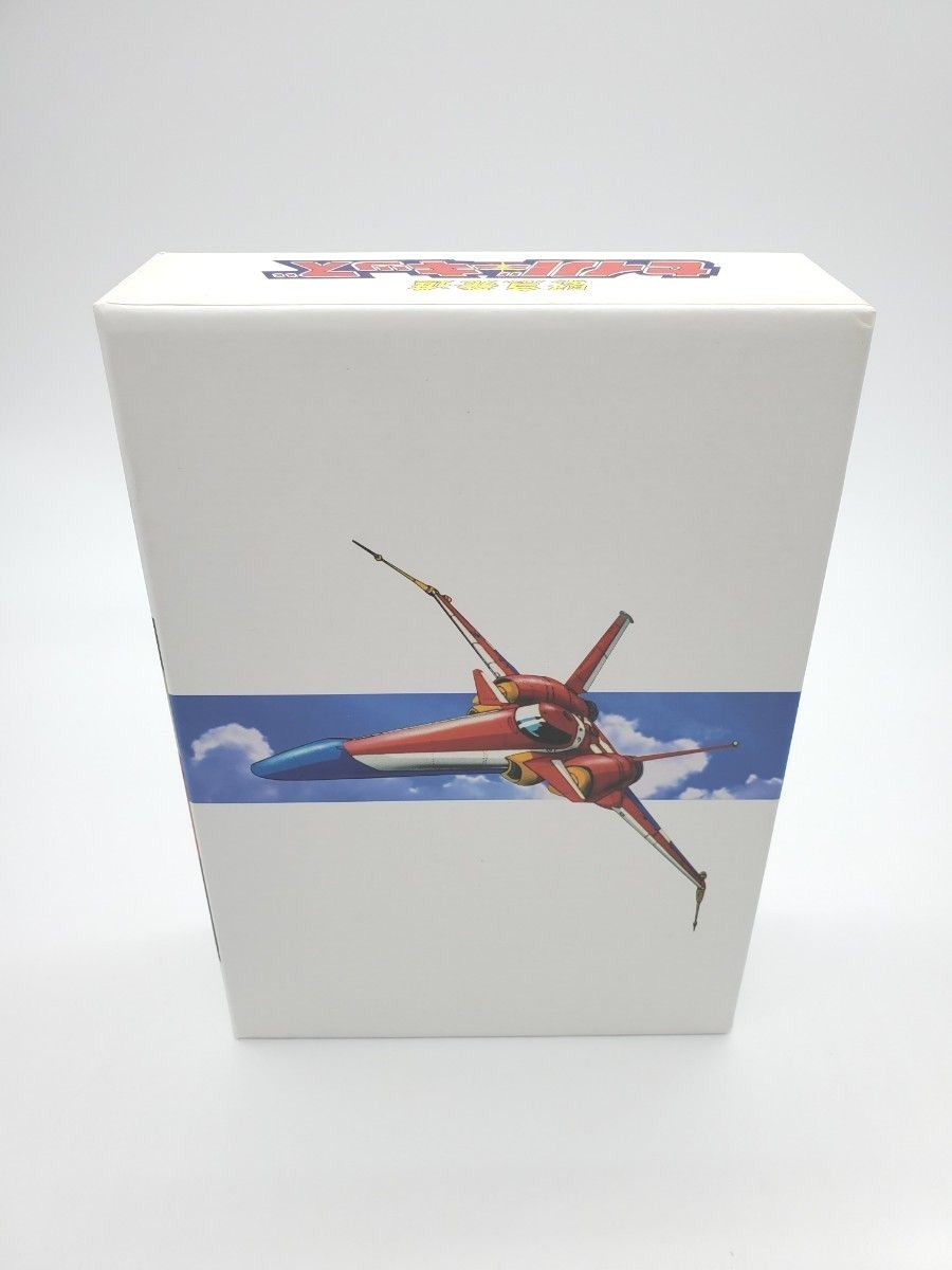 緊急発進セイバーキッズ DVD-BOX 1|Yahoo!フリマ(旧PayPayフリマ) 緊急発進セイバーキッズ DVD-BOX 1|Yahoo!フリマ(旧PayPayフリマ)