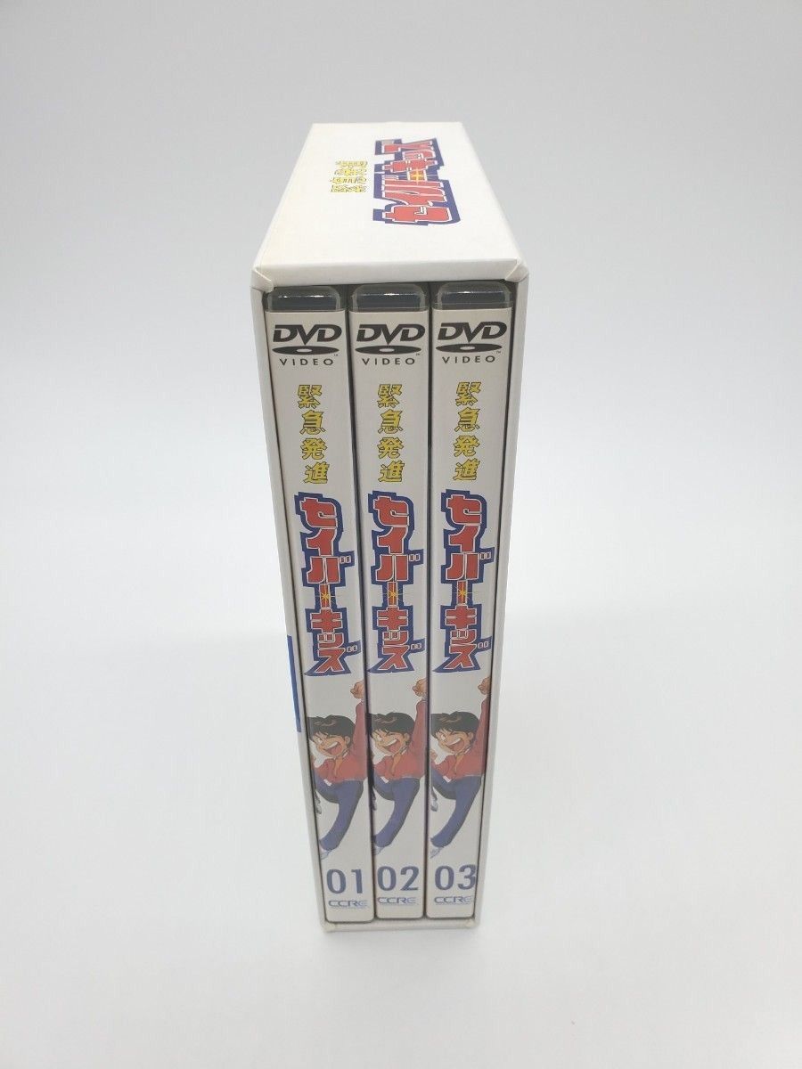緊急発進セイバーキッズ DVD-BOX 1|Yahoo!フリマ(旧PayPayフリマ) 緊急発進セイバーキッズ DVD-BOX 1|Yahoo!フリマ(旧PayPayフリマ)