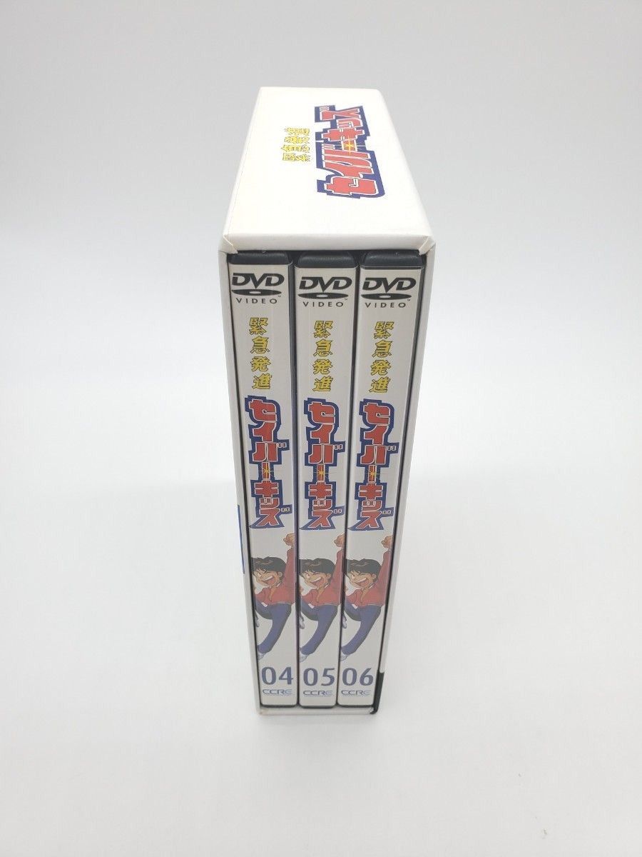 緊急発進セイバーキッズ DVD-BOX 2