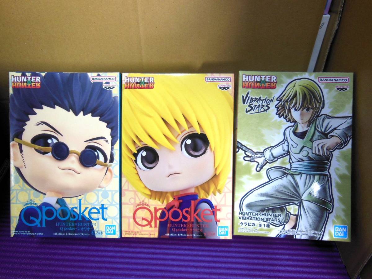 HUNTER×HUNTER ハンターハンター Q posk(Qposket) レオリオ クラピカ A VIBRATION STARS クラピカ 3種セット 送料710円～_画像1