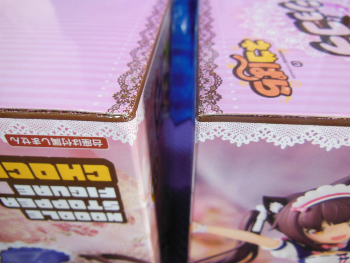 TVアニメ「ネコぱら」 ぬーどるストッパーフィギュア ショコラ バニラ 2種10セット 20個 NEKOPARA Chocola Vanilla 20 pcsの画像3