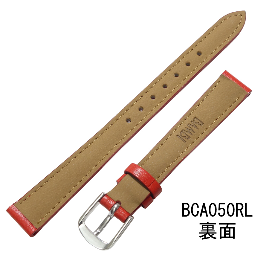 バンビ 牛革 カーフ BCA050RL 14mm 赤 時計ベルト バンド 新品未使用正規品 送料無料_画像2
