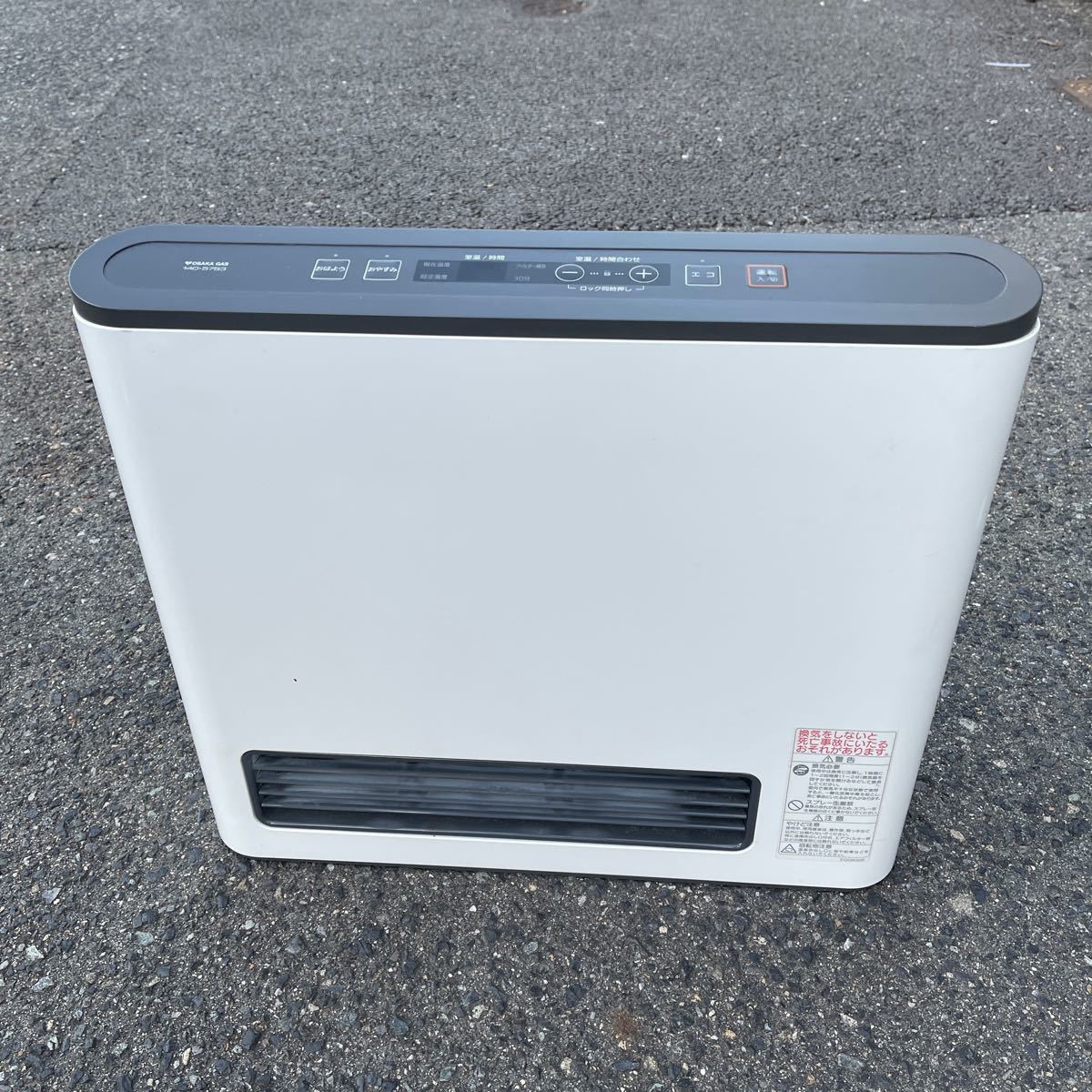 Обагас-газовый нагреватель вентилятор No-Ritsu Городской газ GFH-4002S 2013.05 или -9