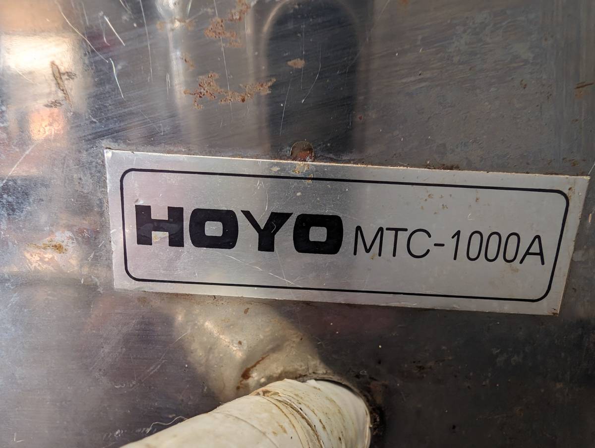 HOYO ホーヨー 電動ツマカッター MTC-1000A 電動つまカッター_画像4
