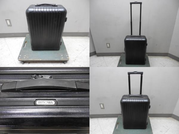 RIMOA・リモア・ビンテージ・2輪スーツケース・35L・機内持ち込みサイズ・No.8515210803272 /　 鍵無し・ファスナータイプ　_画像1