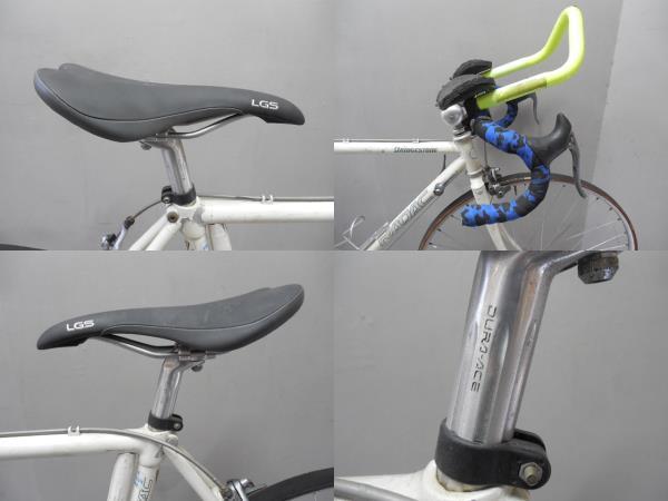 ブリヂストン・ロードバイク・RADAC・ビンテージ自転車・白色 / 基本未整備・現状渡し・ジャンク品扱いにて・ サイズ CT 50㎝・TP 50㎝_画像5