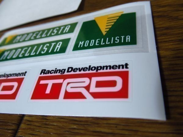 【レターパックライト発送】未使用品 TRD MODELLISTA モデリスタ ステッカー デカール ２枚セット 9cm/5.5cm_49_画像4