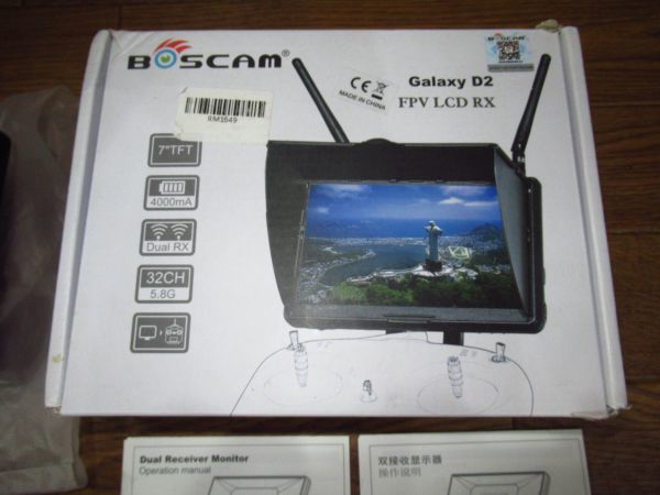  выставленный товар дрон для экран монитор BOSCAM Galaxy D2 FPV LCD RX/5.8G/32CH/4000mA/ двойной ресивер Propo подключение монитор 