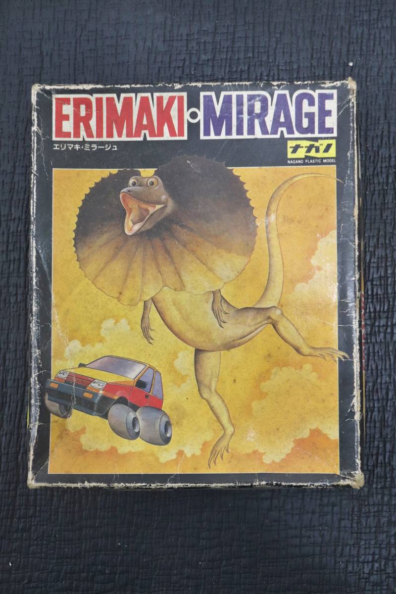 P105⑥【ナガノ】ERIMAKI・MIRAGE/エリマキ・ミラージュ エリマキトカゲのプラモ ミラージュゼンマイ仕掛けの画像1