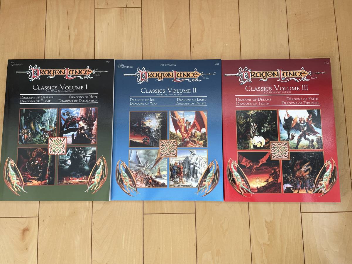 英語版 ドラゴンランス クラシックボリューム全巻(3冊) Dragon Lance ダンジョンズ&ドラゴンズ Advanced Dungeons & Dragons, D&D,TSR,TRPG_画像1