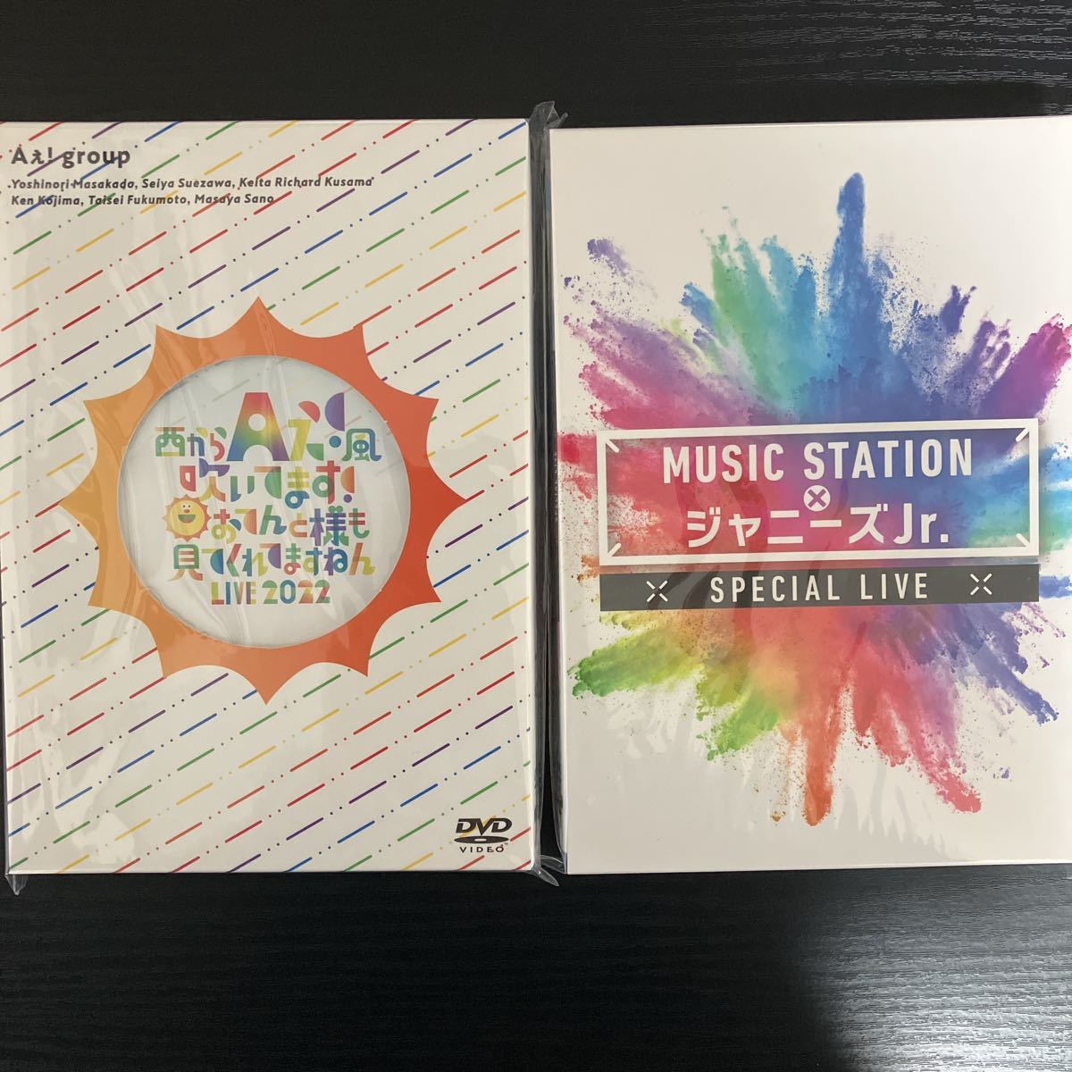 新登場! 新品未開封DVD Aぇ！group LIVE 2022/music station