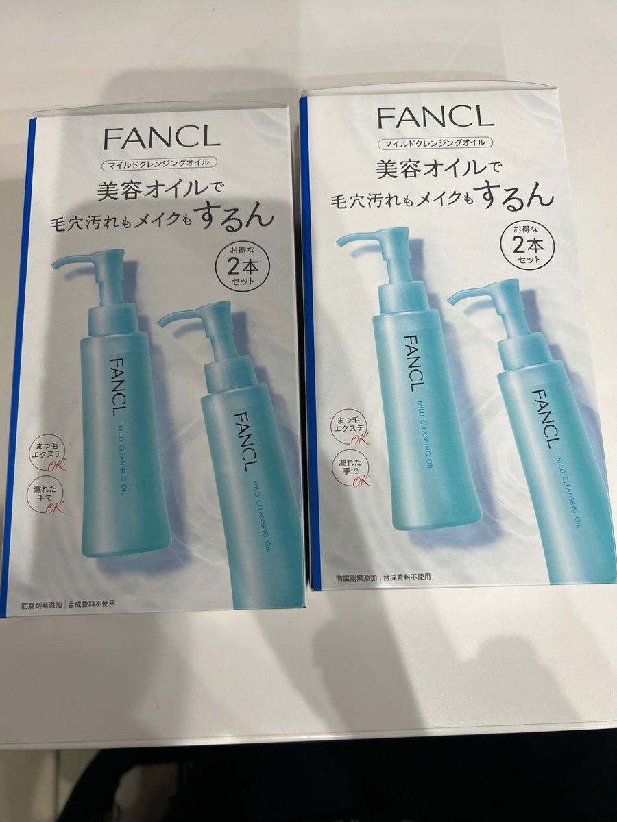FANCL ファンケル クレンジングオイル2入x2箱