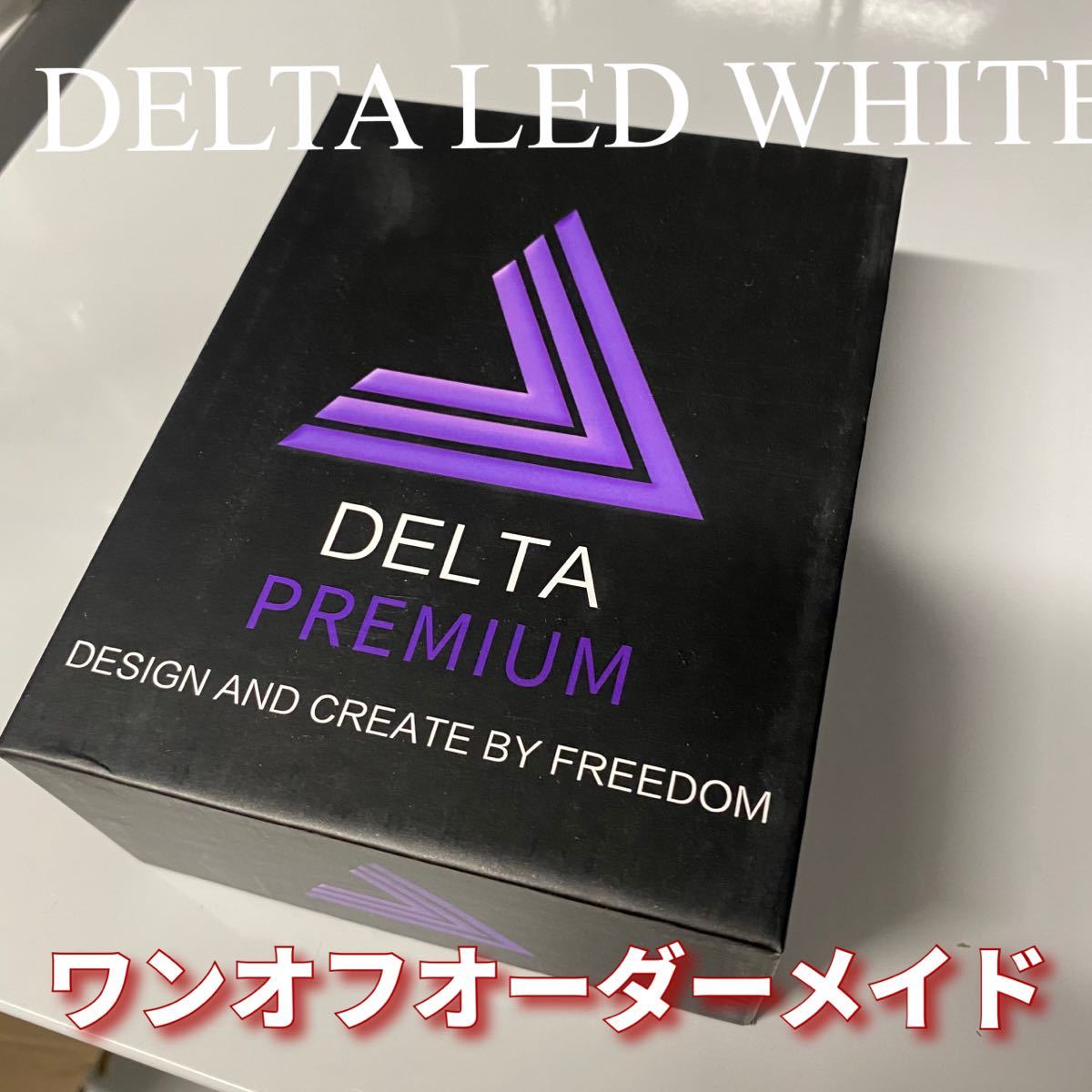 LED H8 H11 H16 DELTA イエロー　シリーズ9 超爆光モデル　フォグで走る　新作_画像5