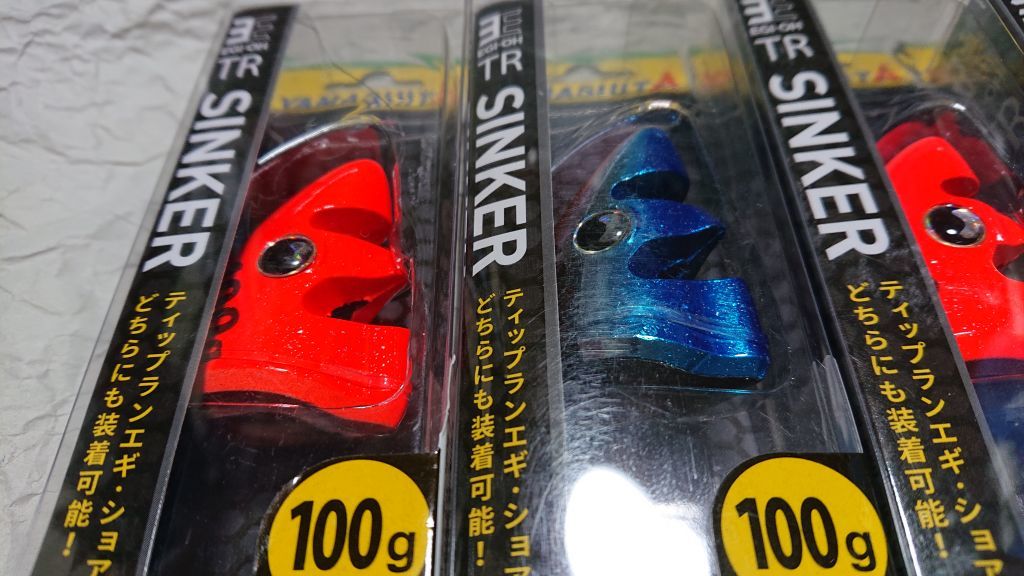 ヤマシタ 限定品 エギ王 TRシンカー 100g 80g 4個セット オレンジ ブルピン 新品 ティップラン TR SINKER ダートマックス にも_画像2