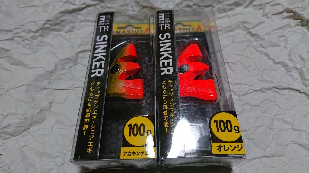 ヤマシタ 限定品 エギ王 TRシンカー 100g 2個セット アカキングロー オレンジ 新品 ティップラン TR SINKER ダートマックス にも ウエイト_画像1