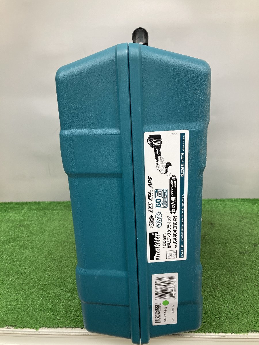 【未使用品】【0921】★makita(マキタ) 100㎜18v充電式ディスクグラインダ (6.0Ahバッテリx2/充電器/ケース) GA404DRGXN　ITJIA8N5H0Y6_画像3