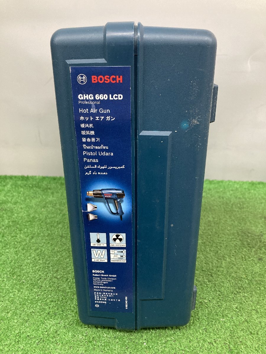 【中古品】【0921】★BOSCH(ボッシュ) ホットエアガン GHG660LCD　ITYDTTXQ2TRG_画像10