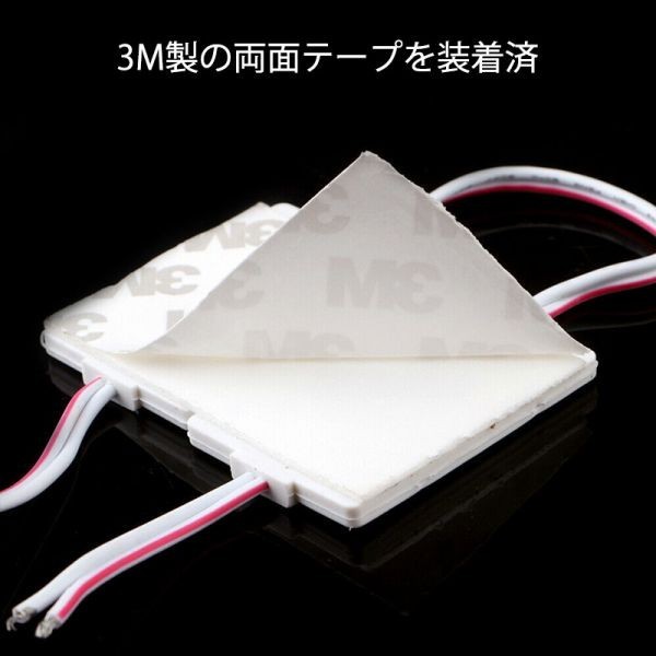 24V トラック ホワイト COB タイヤ灯 LED サイドマーカー ランプ 作業灯 路肩灯 LEDダウンライト 防水 S25 10パネル連結 10コマ　CBD01_画像8