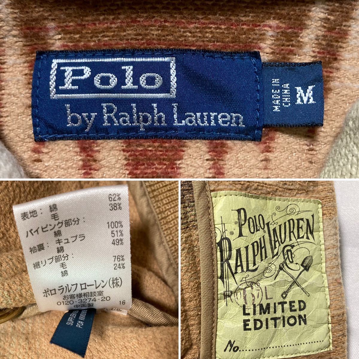 POLO RALPH LAUREN LIMITED EDISION NATIVE jacket ポロ ラルフローレン リミテッドエディション ネイティブ 総柄 A1 type ジャケット M_画像4