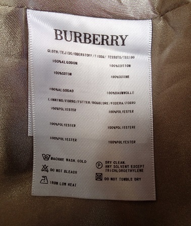 希少◇BURBERRY LONDON バーバリー/正規品 イングランド製 透かし模様 ノバチェック柄 トレンチコート/シャンパンゴールド／大きいサイズXL_画像5